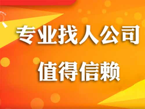 临湘侦探需要多少时间来解决一起离婚调查